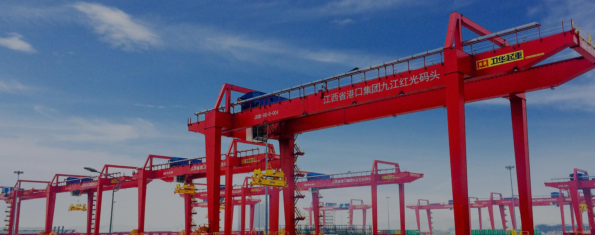 Global Trusted Crane Manufacturer
