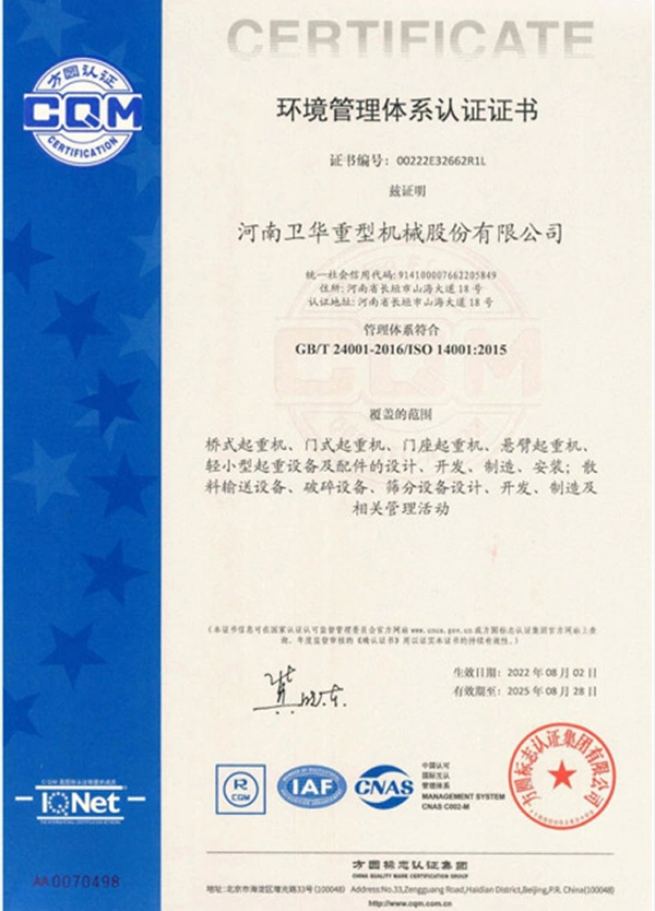ISO 14001 2015.webp