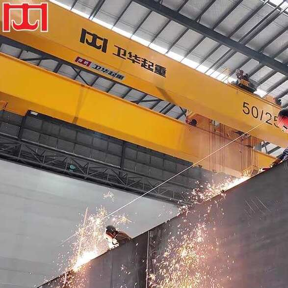 Double Girder Overhead Crane2.webp