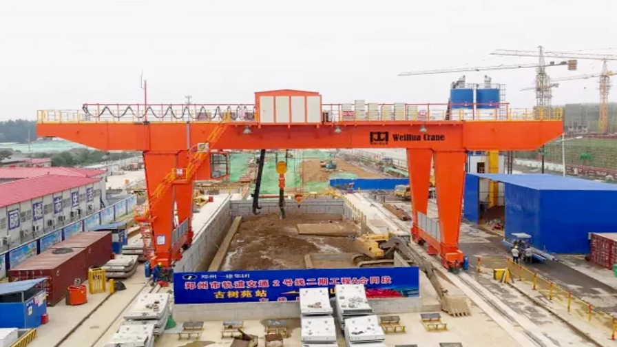 subway-construction-crane(1).webp